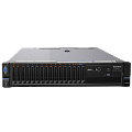 Купить серверы IBM в Махачкале по доступной цене | GALTSYSTEMS